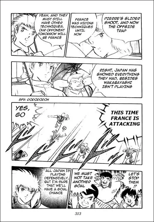 Captain Tsubasa Chapter 99 74